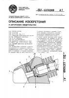 Газовый двигатель внутреннего сгорания Газовый двигатель внутреннего сгорания