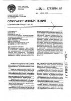 Складная коробка Складная коробка