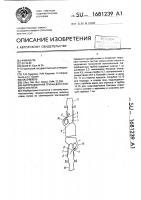Адсорбционная трубка для газового анализа Адсорбционная трубка для газового анализа