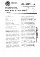 Фильтр Фильтр