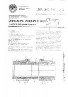 Трубопровод с электроподогревом Трубопровод с электроподогревом