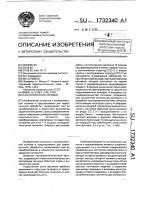 Систолический автомат Систолический автомат