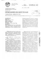 Циклон Циклон