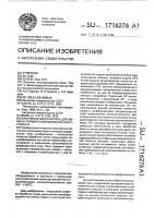 Вакуумная шахтная печь для химико-термической обработки инструмента Вакуумная шахтная печь для химико-термической обработки инструмента