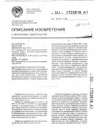 Перфоратор кинофотопленки Перфоратор кинофотопленки
