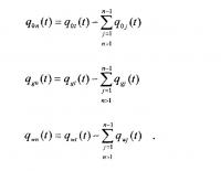 Методика оптимизации добычи из многослойных смешанных пластов с использованием данных о динамике изменения дебита смешанных пластов и данных геофизических исследований в эксплуатационных скважинах