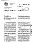 Коленчатый вал Коленчатый вал