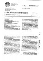 Двухступенчатый роторно-поршневой компрессор Двухступенчатый роторно-поршневой компрессор