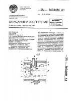 Ванная стекловаренная печь Ванная стекловаренная печь