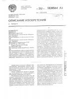 Солнце-шумозащитные жалюзи Солнце-шумозащитные жалюзи