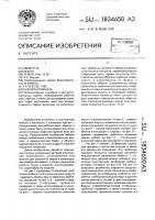 Разборная мебель Разборная мебель
