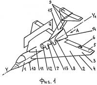 Летательный аппарат