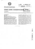 Стена многоэтажных зданий Стена многоэтажных зданий