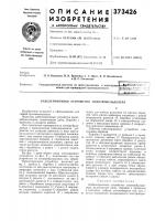 .анйресоюзн; .анйресоюзн;