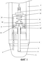 Пробоотборник для отбора проб из расплавов с точкой плавления выше 600°c и способ отбора проб Пробоотборник для отбора проб из расплавов с точкой плавления выше 600°c и способ отбора проб