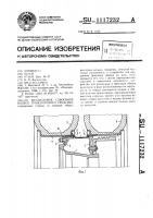 Бездисковое сдвоенное колесо транспортного средства Бездисковое сдвоенное колесо транспортного средства