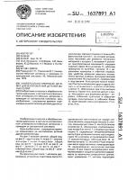 Универсально-гибочный автомат для изготовления деталей малых серий Универсально-гибочный автомат для изготовления деталей малых серий