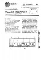 Гильза для намотки рулонов Гильза для намотки рулонов