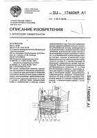 Турбокомпрессор Турбокомпрессор