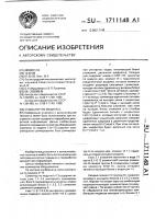 Сумматор по модулю к Сумматор по модулю к