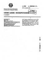 "ликер "россияночка" "ликер "россияночка"