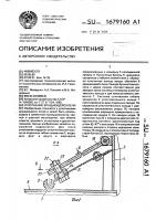 Уплотнение вращающейся печи Уплотнение вращающейся печи