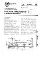 Складная кровать Складная кровать