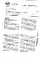 Комбинированная складная мебель Комбинированная складная мебель
