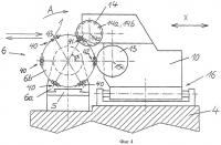 Способ и шлифовальный станок для полного шлифования коротких и/или стержневидных обрабатываемых деталей Способ и шлифовальный станок для полного шлифования коротких и/или стержневидных обрабатываемых деталей