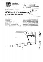 Судовая баржа Судовая баржа