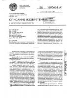 Карниз Карниз