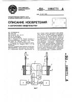 Одноредукторная лебедка экскаватора Одноредукторная лебедка экскаватора