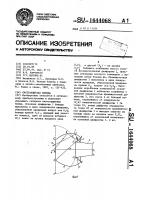 Светозащитная бленда Светозащитная бленда