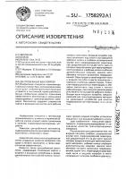 Центробежный вентилятор Центробежный вентилятор