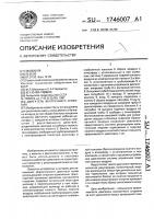 Двигатель внутреннего сгорания Двигатель внутреннего сгорания