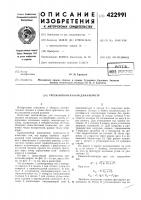 Трехкомпонентный динамометр Трехкомпонентный динамометр