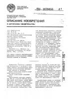 Способ горячего изостатического прессования крупногабаритных цилиндрических изделий из порошков Способ горячего изостатического прессования крупногабаритных цилиндрических изделий из порошков