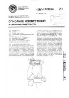 Транспортное средство Транспортное средство