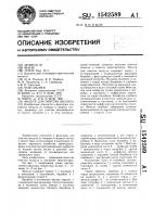 Фильтр для очистки воздуха Фильтр для очистки воздуха