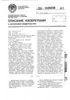 Счетчик фотонов Счетчик фотонов