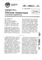 Измеритель добротности и lc-параметров Измеритель добротности и lc-параметров