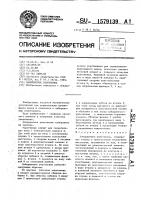 Лабиринтное уплотнение Лабиринтное уплотнение
