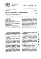Графитовый нагреватель Графитовый нагреватель