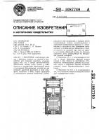 Масленка Масленка
