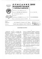 Библиотека j Библиотека j