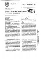 Пневмозабивная коронка Пневмозабивная коронка