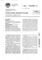 Нефтяной сепаратор аксу Нефтяной сепаратор аксу