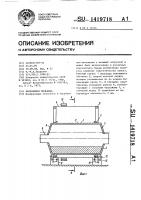 Барабанная мельница Барабанная мельница