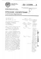 Зубчатая эвольвентная передача Зубчатая эвольвентная передача