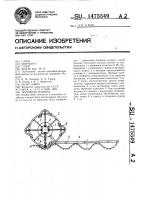 Поливная машина Поливная машина